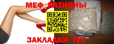 синтетический гашиш Лесосибирск