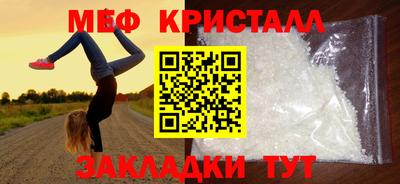 хмурый Ливны