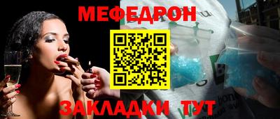 хмурый Ливны