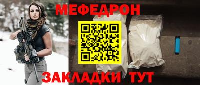 синтетический гашиш Лесосибирск