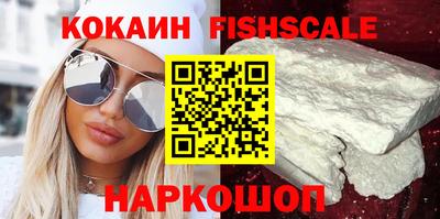 хмурый Ливны