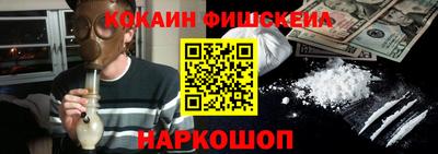 экстази Ликино-Дулёво