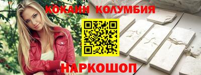 экстази Ликино-Дулёво