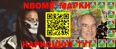 экстази Ликино-Дулёво
