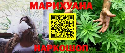 экстази Ликино-Дулёво