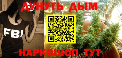 синтетический гашиш Лесосибирск