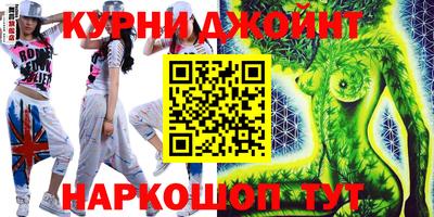 хмурый Ливны