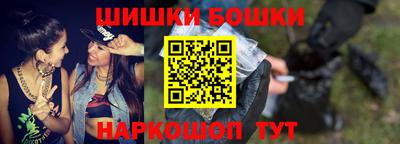 синтетический гашиш Лесосибирск