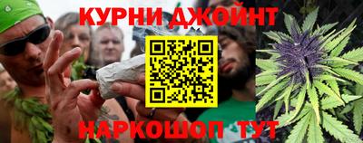 синтетический гашиш Лесосибирск