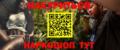 синтетический гашиш Лесосибирск