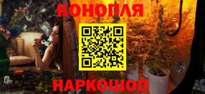 синтетический гашиш Лесосибирск