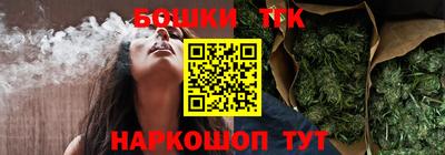 синтетический гашиш Лесосибирск