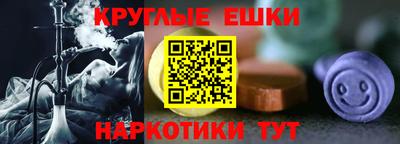 хмурый Ливны