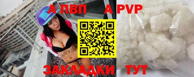 хмурый Ливны