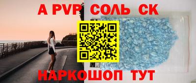 хмурый Ливны