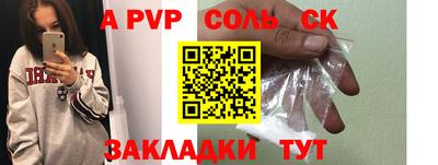 экстази Ликино-Дулёво