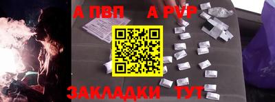 хмурый Ливны