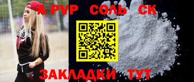 экстази Ликино-Дулёво