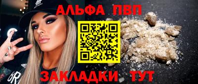 экстази Ликино-Дулёво