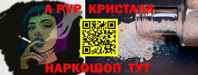 хмурый Ливны