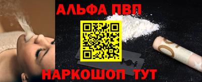 экстази Ликино-Дулёво