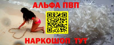 экстази Ликино-Дулёво