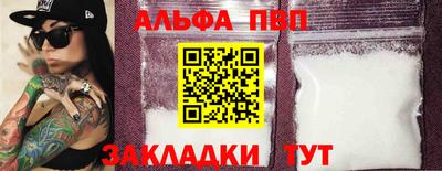 экстази Ликино-Дулёво
