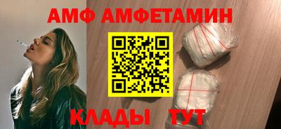 экстази Ликино-Дулёво