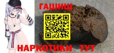 хмурый Ливны