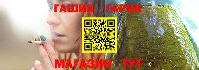 экстази Ликино-Дулёво