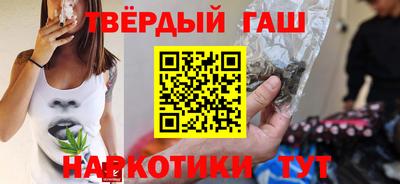 экстази Ликино-Дулёво