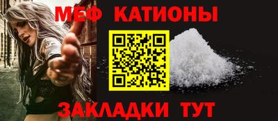 экстази Ликино-Дулёво