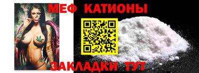 хмурый Ливны