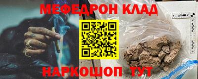 хмурый Ливны
