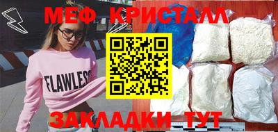 синтетический гашиш Лесосибирск
