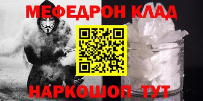 синтетический гашиш Лесосибирск